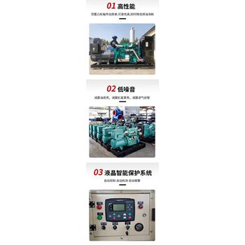 坪山區S11變壓器回收/機房用鉛酸蓄電池回收