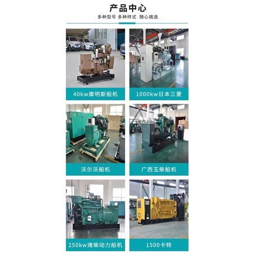 廣州荔灣整流變壓器回收本地上門收購(gòu)公司