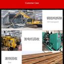 廣州海珠整流變壓器回收電線電纜收購