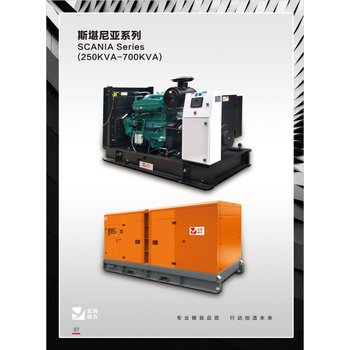 惠州市二手玉柴發(fā)電機(jī)回收廢舊配電柜設(shè)備收購(gòu)