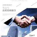 佛山禪城二手珀金斯發(fā)電機(jī)回收上門(mén)拆除收購(gòu)