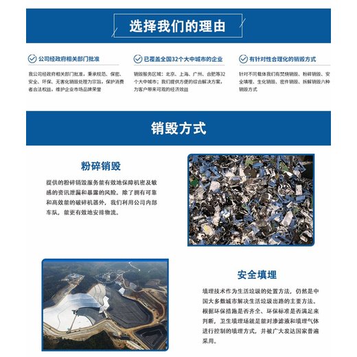 廣州天河二手500kva變壓器回收本地上門收購公司
