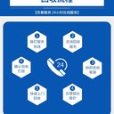 佛山南海廢電線(xiàn)回收/新能源充電樁回收公司