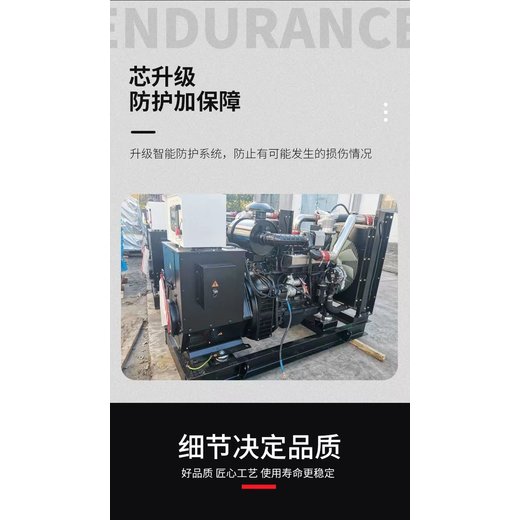 黃埔區(qū)變電房回收/膠體蓄電池回收廠家