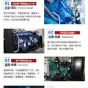 廣州市舊箱式變壓器回收免費評估價格