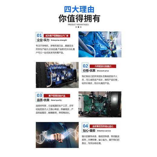 廣州市二手干式變壓器回收廢舊配電柜設(shè)備收購
