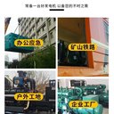 珠海斗門整流變壓器回收/充電樁回收廠家