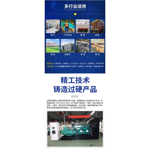 天河區油浸式變壓器回收/機房用鉛酸蓄電池回收