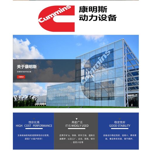 廣州越秀箱式變電房回收廢舊配電柜設(shè)備收購