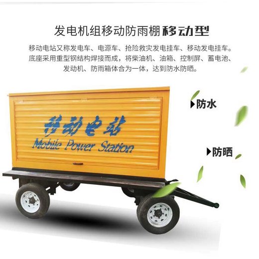 廣州荔灣二手880kw發電機回收免費評估價格