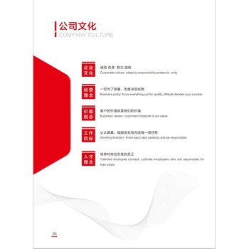 深圳龍崗母線槽回收免費評估價格