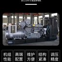 廣州荔灣二手箱式變電站回收上門拆除收購