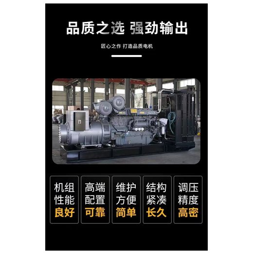 廣州增城二手S11變壓器回收收購價目表一覽