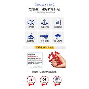 花都區倉庫物資清理回收/UPS蓄電池回收公司