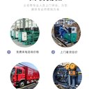 從化區(qū)戶外臨時變壓器回收/UPS蓄電池回收公司