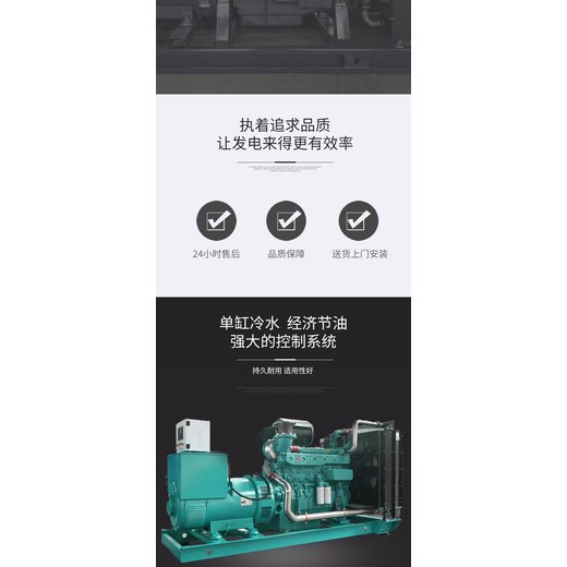 從化區電力變壓器回收/UPS蓄電池回收公司