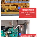 中山市二手預(yù)裝式變壓器回收收購拆除配電房