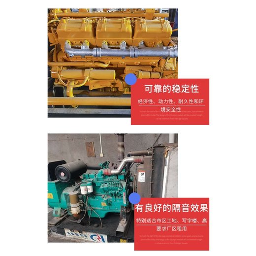 廣州增城箱式變電房回收收購拆除配電房
