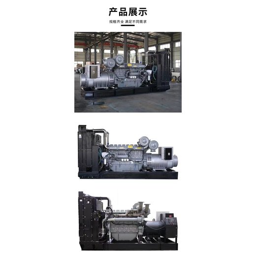 荔灣區(qū)臨時(shí)變壓器回收/UPS蓄電池回收公司