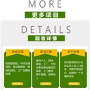 珠海金灣報廢電纜回收發(fā)電機組收購