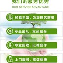 深圳寶安二手100kw發(fā)電機回收本地上門收購公司