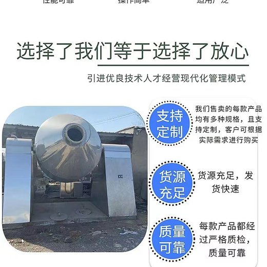 海珠區變壓器配電柜回收/柴油發電機組回收廠家
