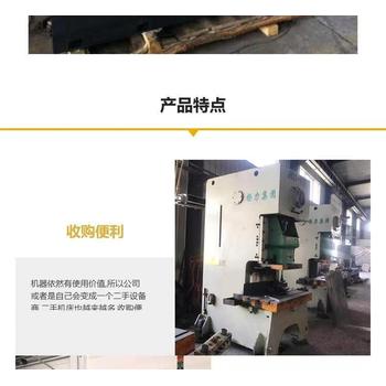 珠海香洲舊箱式變壓器回收/充電樁回收廠家