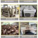 深圳舊箱式變壓器回收/配電房拆除回收廠家