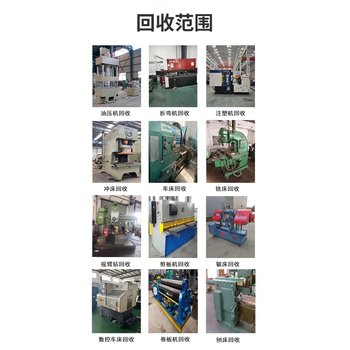 珠海卡特發(fā)電機回收/機房用鉛酸蓄電池回收