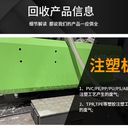 深圳南山組合式變壓器回收收購價目表一覽