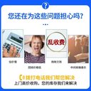深圳寶安二手箱式變壓器回收免費評估價格
