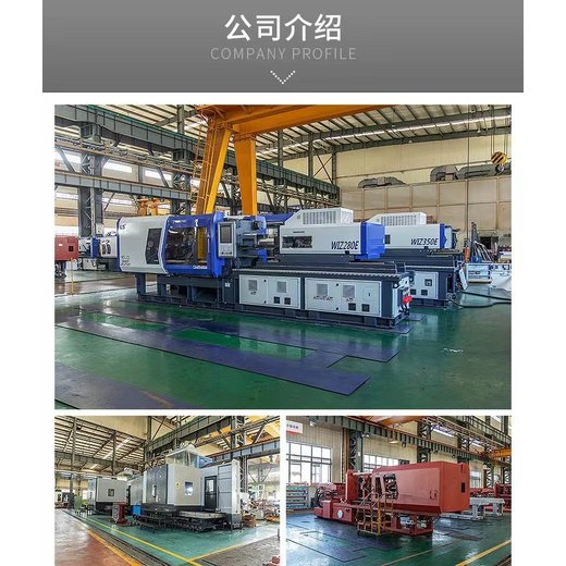 南沙區(qū)報(bào)廢配電柜回收/新能源充電樁回收公司
