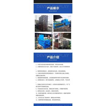 珠海變壓器配電房回收/柴油發(fā)電機組回收廠家