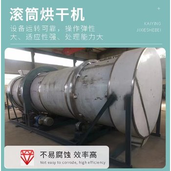 廣州海珠變壓器配電柜回收廢舊配電柜設(shè)備收購
