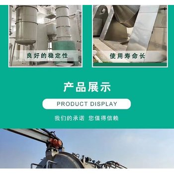 廣州黃埔二手變電設備回收傭金酬勞豐厚