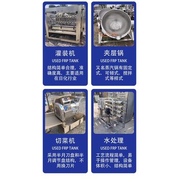 佛山市二手臨時(shí)變壓器回收收購(gòu)價(jià)目表一覽