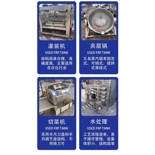 從化區1250kw發電機回收/機房用鉛酸蓄電池回收