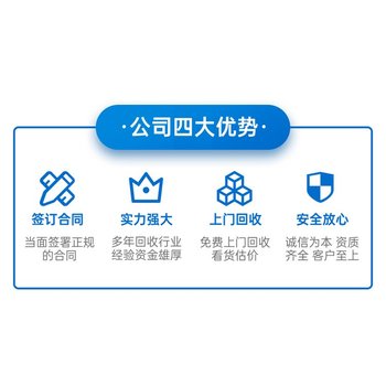 東莞東城區(qū)二手發(fā)電機(jī)組回收傭金酬勞豐厚