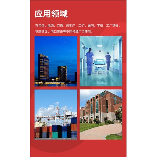 廣州天河二手箱式變電站回收本地上門收購公司