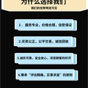 南山區(qū)預(yù)裝式變壓器回收/充電樁回收廠家