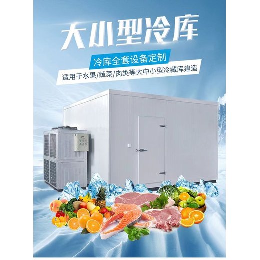 白云區舊電線回收/新能源充電樁回收公司