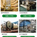 廣州增城庫(kù)存物資清理回收廢舊配電柜設(shè)備收購(gòu)