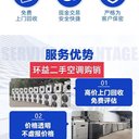 惠州市庫(kù)存物資清理回收傭金酬勞豐厚