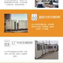 廣州從化倉庫物資清理回收發(fā)電機組收購