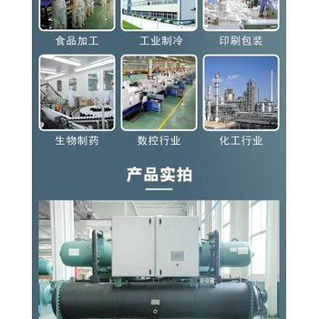 廣州海珠變壓器配電柜回收廢舊配電柜設(shè)備收購