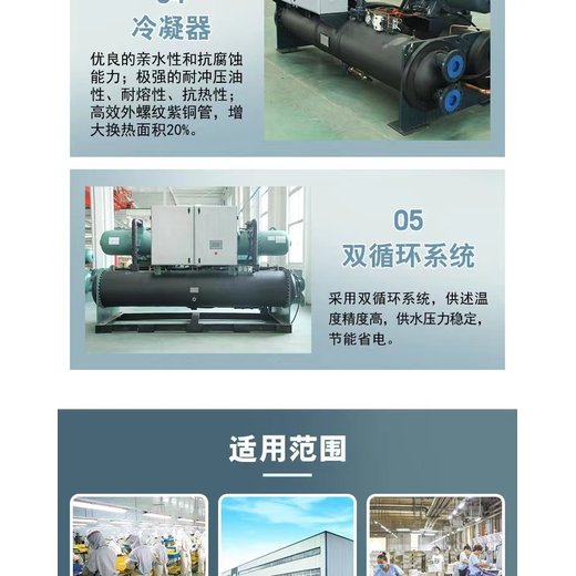 廣州從化報(bào)廢電纜回收廢舊配電柜設(shè)備收購