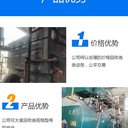 珠海香洲500kw發電機回收/柴油發電機組回收廠家