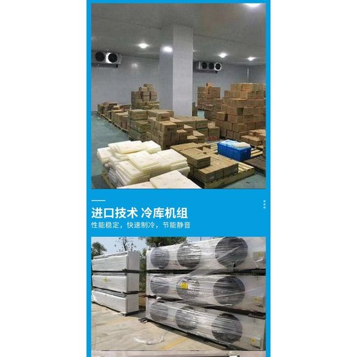 越秀區臨時變電房回收/膠體蓄電池回收廠家