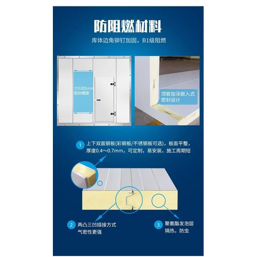 廣州市二手預(yù)裝式變電站回收免費(fèi)評(píng)估價(jià)格