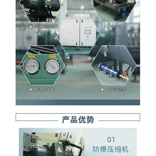 廣州天河二手玉柴發電機回收24小時服務